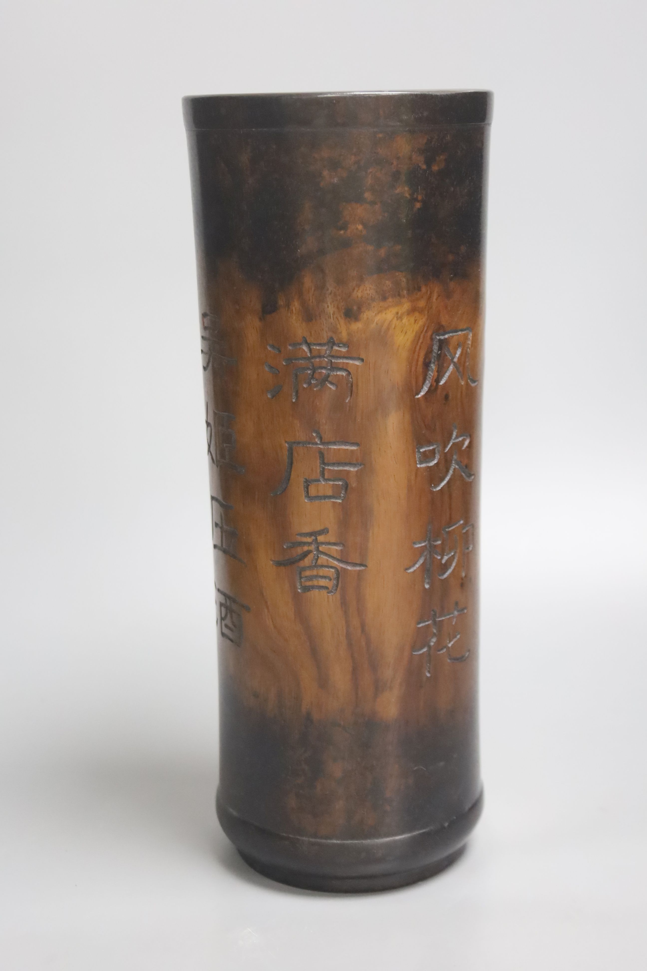 A large Chinese cylindrical wood box inlaid with mother of pearl and three Bitong / brush pots, tallest 31cm, the largest inlaid with mother of pearl, 20cm diameter